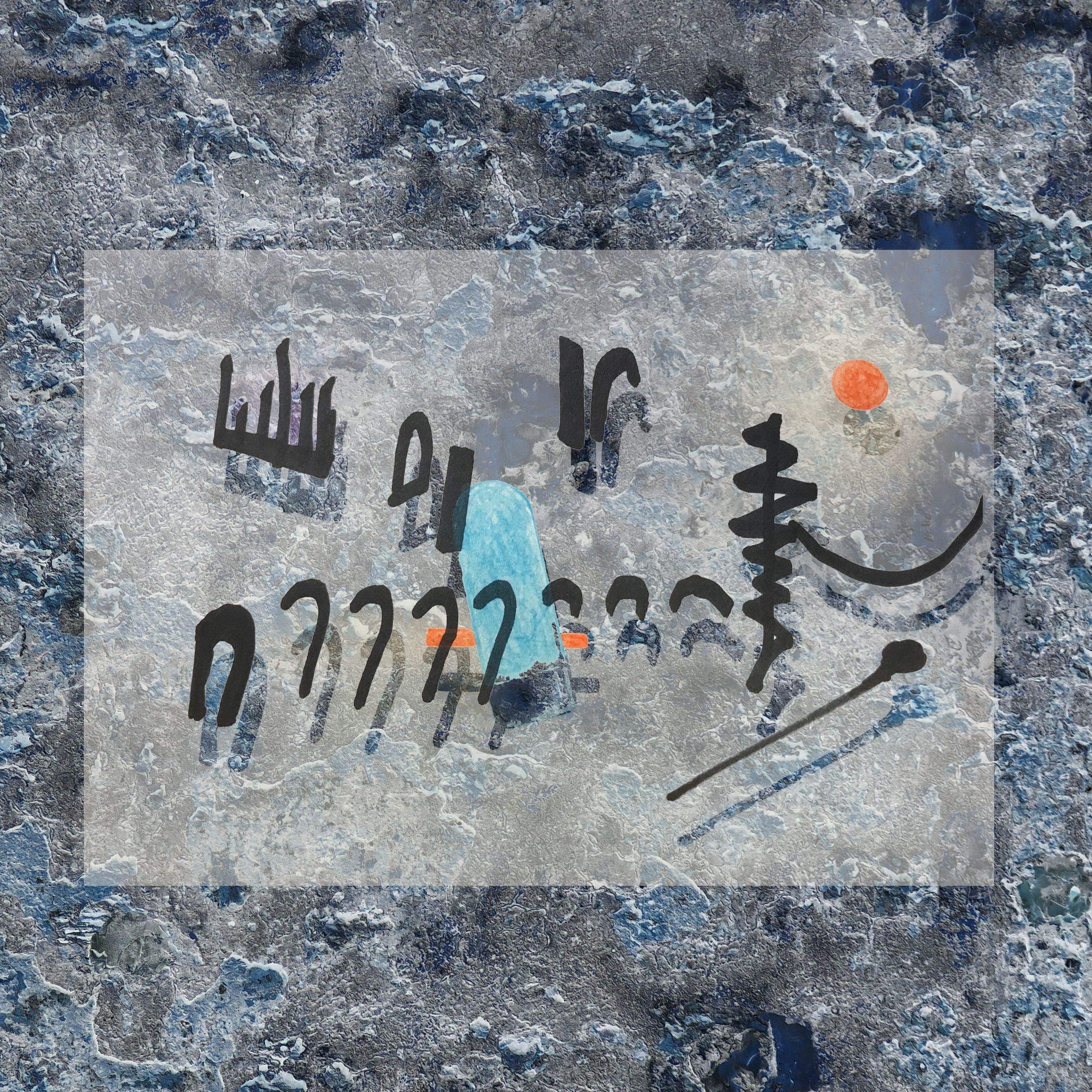 Web Paintings 01